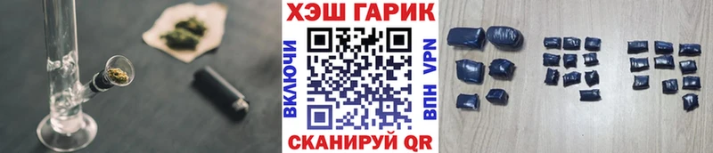 Какие есть наркотики Карачев APVP  Марихуана  Меф  ГАШ  COCAIN 