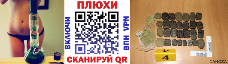 Гашиш Изолятор  Карачев 