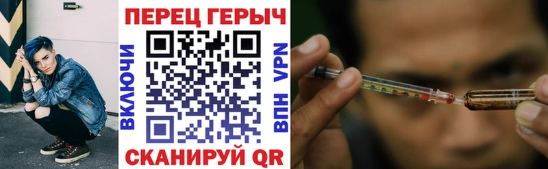ГЕРОИН Афган купить Карачев