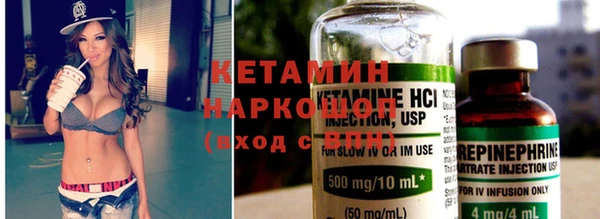 а пвп мука Верхний Тагил