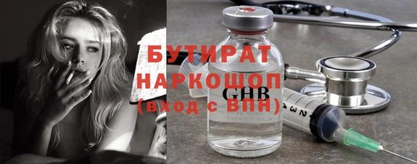 гидра Дубовка
