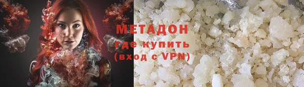 наркотики Верхнеуральск