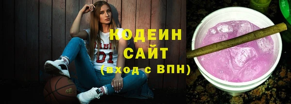 а пвп мука Верхний Тагил