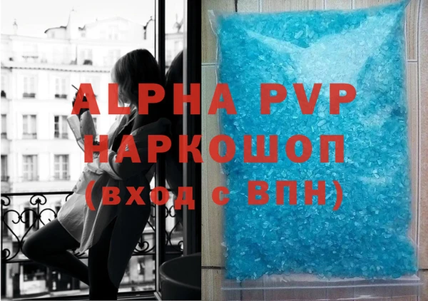 наркотики Верхнеуральск