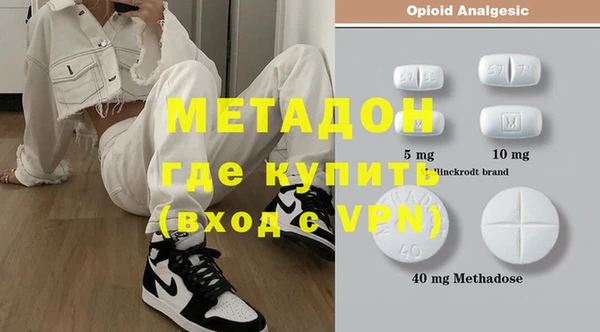 наркотики Верхнеуральск