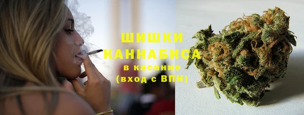 а пвп мука Верхний Тагил