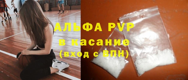 наркотики Верхнеуральск