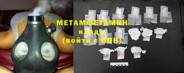 а пвп мука Верхний Тагил