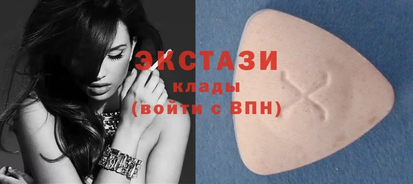 наркотики Верхнеуральск