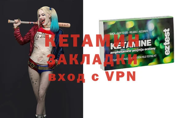 наркотики Верхнеуральск
