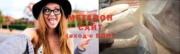 а пвп мука Верхний Тагил