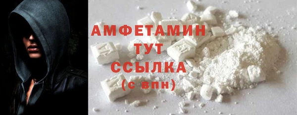 каннабис Верея