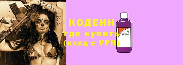 каннабис Верея