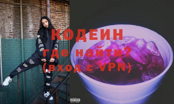 наркотики Верхнеуральск