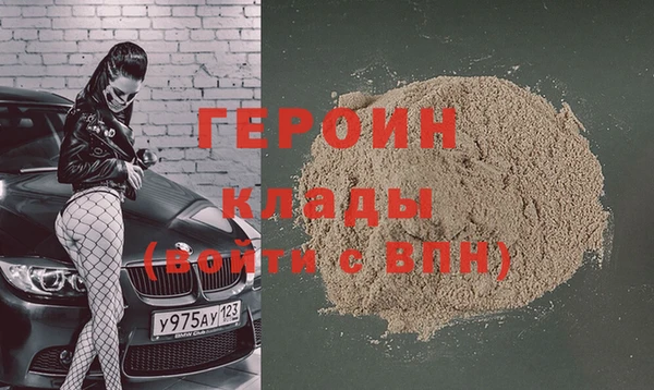 наркотики Верхнеуральск