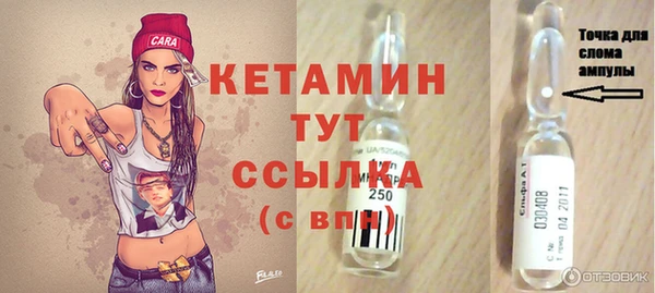 а пвп мука Верхний Тагил