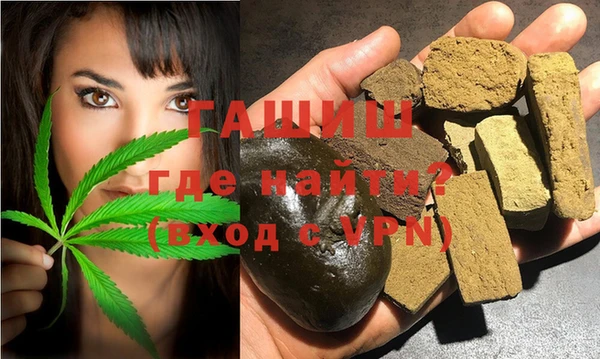 соль ск Бугульма