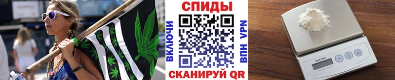Первитин пудра  что такое наркотик  Карачев 
